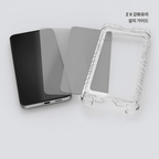 Protector de Pantalla para Galaxy S25 - Ples Dust-Free Pull Fit Secret (Pack de 2)