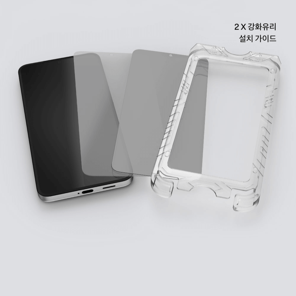 Protector de Pantalla para Galaxy S25 - Ples Dust-Free Pull Fit Secret (Pack de 2)