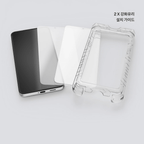 Protector de Pantalla para Galaxy S25 Plus - Ples Dust-Free Pull Fit (Pack de 2)