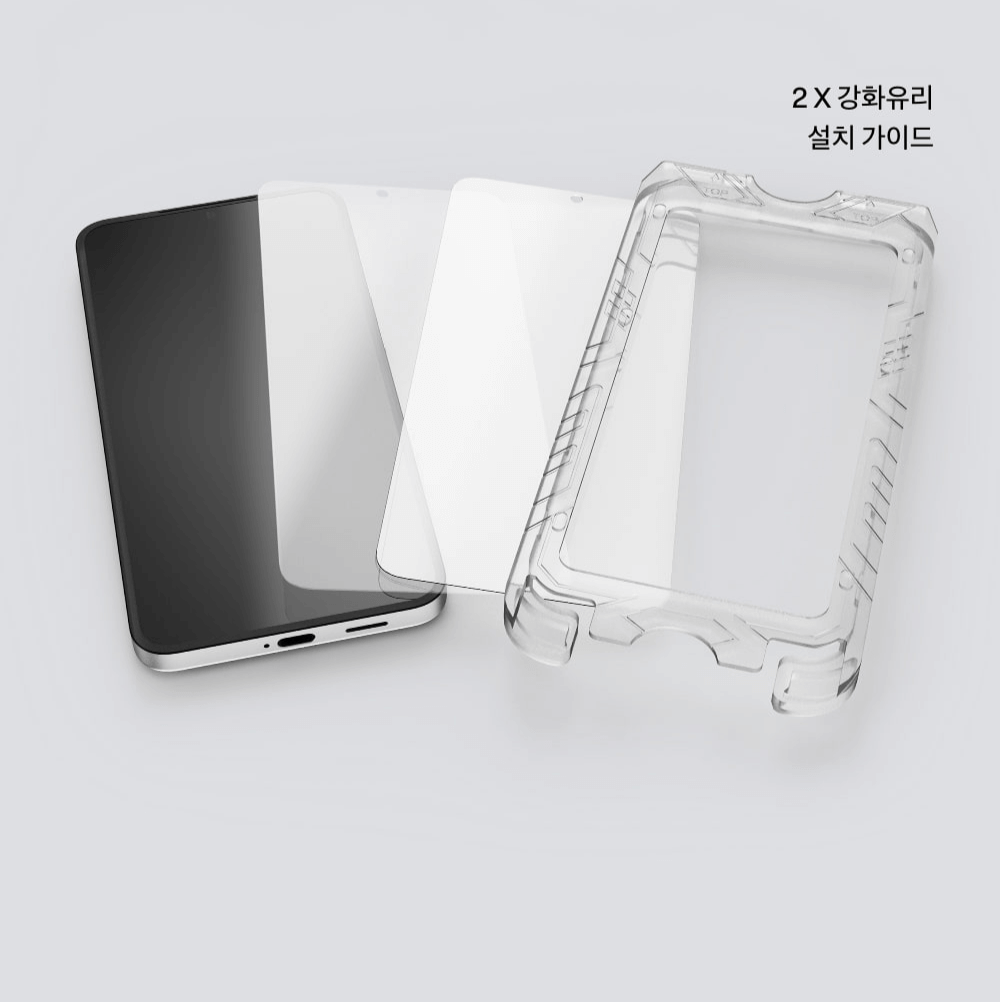 Vidrio Templado para Galaxy S25 Ultra - Ples Dust-Free Pull Fit (Pack de 2)
